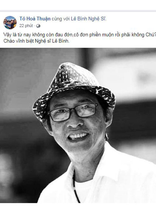 Nghệ sĩ Lê Bình tên thật là Lê Bình Sơn, sinh năm 1953. Trong hơn 30 năm theo nghề, ông đã có hơn 200 vai diễn. Loạt phim nghệ sĩ Lê Bình tham gia gồm: "Mùa len trâu", "Đất phương nam", "Cô gái xấu xí", "Có căn nhà nằm nghe nắng mưa"...