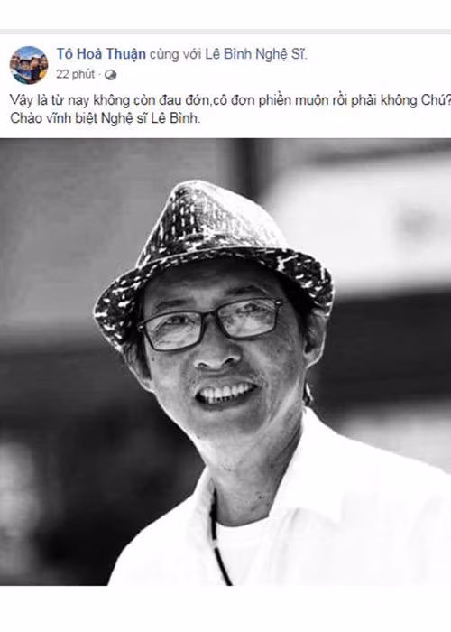 Nghệ sĩ Lê Bình tên thật là Lê Bình Sơn, sinh năm 1953. Trong hơn 30 năm theo nghề, ông đã có hơn 200 vai diễn. Loạt phim nghệ sĩ Lê Bình tham gia gồm: "Mùa len trâu", "Đất phương nam", "Cô gái xấu xí", "Có căn nhà nằm nghe nắng mưa"...