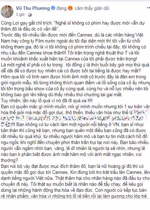 Trên trang cá nhân, Vũ Thu Phương tỏ ra rất bức xúc trước hình ảnh Ngọc Trinh mặc hở hang, phản cảm tại sự kiện quốc tế khi cho rằng đàn em "mặc đồ gợi dục, thô thiển, thiếu văn hóa".