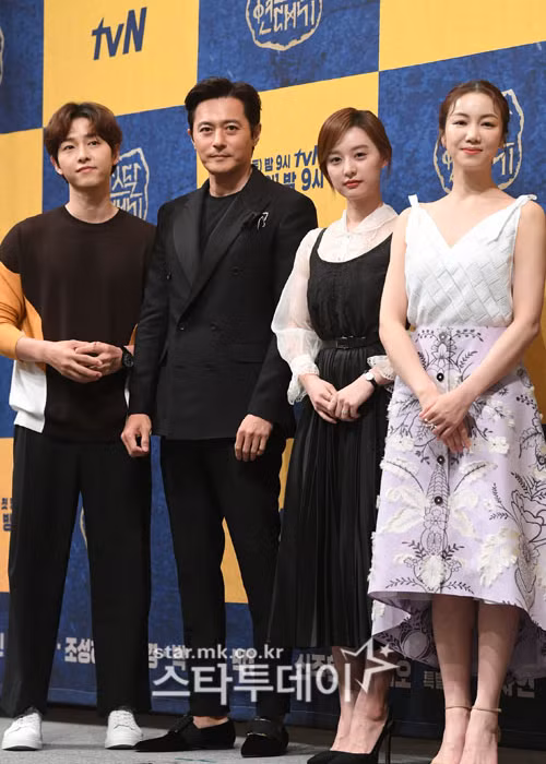 Kim Ok Bin là bạn diễn của Song Joong Ki trong bộ phim "Asadal Chronicles". Ảnh: MK