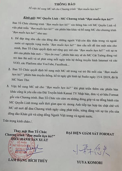Quyền Linh cũng chia sẻ hình ảnh văn bản về việc thay đổi MC "Bạn muốn hẹn hò" từ nhà sản xuất. Theo đó, nhà sản xuất mở rộng chương trình "Bạn muốn hẹn hò" với phiên bản do Cát Tường dẫn mang tên "Hẹn ăn trưa", trong khi đó phiên bản truyền thống sẽ do Nam Thư đảm nhận. Việc thay đổi này cũng là do yêu cầu của đơn vị nắm giữ bản quyền chương trình.