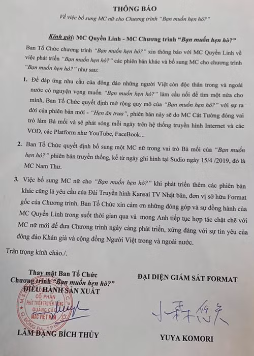 Quyền Linh cũng chia sẻ hình ảnh văn bản về việc thay đổi MC "Bạn muốn hẹn hò" từ nhà sản xuất. Theo đó, nhà sản xuất mở rộng chương trình "Bạn muốn hẹn hò" với phiên bản do Cát Tường dẫn mang tên "Hẹn ăn trưa", trong khi đó phiên bản truyền thống sẽ do Nam Thư đảm nhận. Việc thay đổi này cũng là do yêu cầu của đơn vị nắm giữ bản quyền chương trình.
