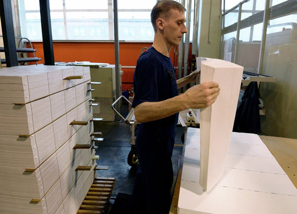 Ở Nga, cơ quan đặc biệt đảm nhận nhiệm vụ in tiền giấy và tiền kim loại của nước này là nhà máy in Perm (Goznak). Ảnh: sputniknews