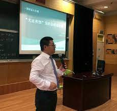 Năm 2015, Ngân hàng Huarui do Tập đoàn JuneYao chính thức trương mang về nguồn thu mới cho kinh doanh. Ảnh: JuneYao