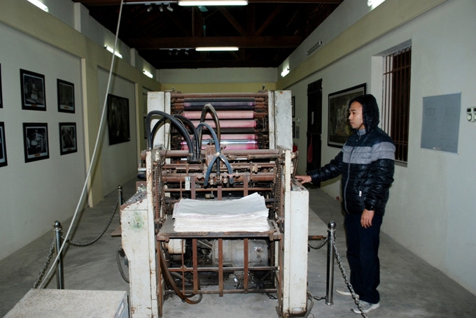 Bên trong nhà máy có hai dãy nhà xưởng in tiền - trước đó là đồn điền của một người Pháp, về sau được ông Đỗ Đình Thiện mua lại. Ảnh: Dangcongsan