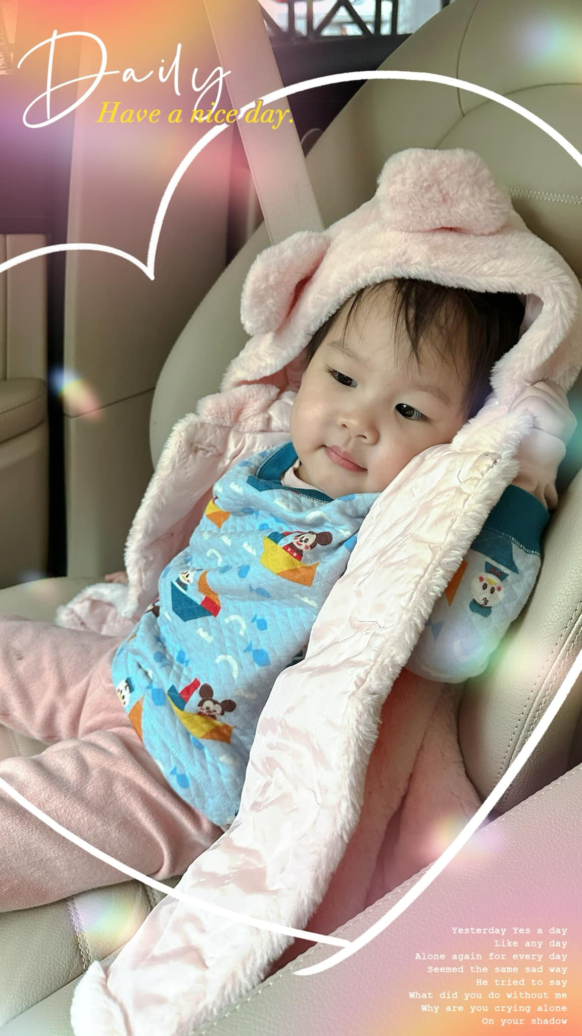 Đầu năm 2023, diễn viên Bảo Thanh đăng tải trên trang cá nhân hình ảnh không gian nhà mới kèm chia sẻ: "Nó thì nhởn nhơ. Còn mẹ thì vắt chân lên cổ chạy cho kịp deadline. KPI năm nay hình như là hơn cả mong đợi. Cố lên nữa nào".