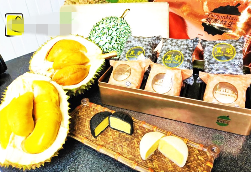 Năm ngoái, bánh trung thu sầu riêng Musang King chỉ có 1-2 đơn vị nhập khẩu về Việt Nam, giá 1,5 triệu đồng một hộp. Ảnh: Traicayhatsay