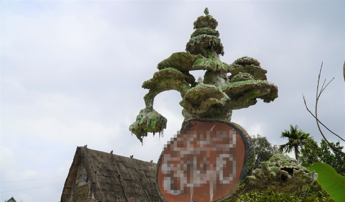 Cây bằng bê tông rất độc đáo. Ảnh: Vietnamnet