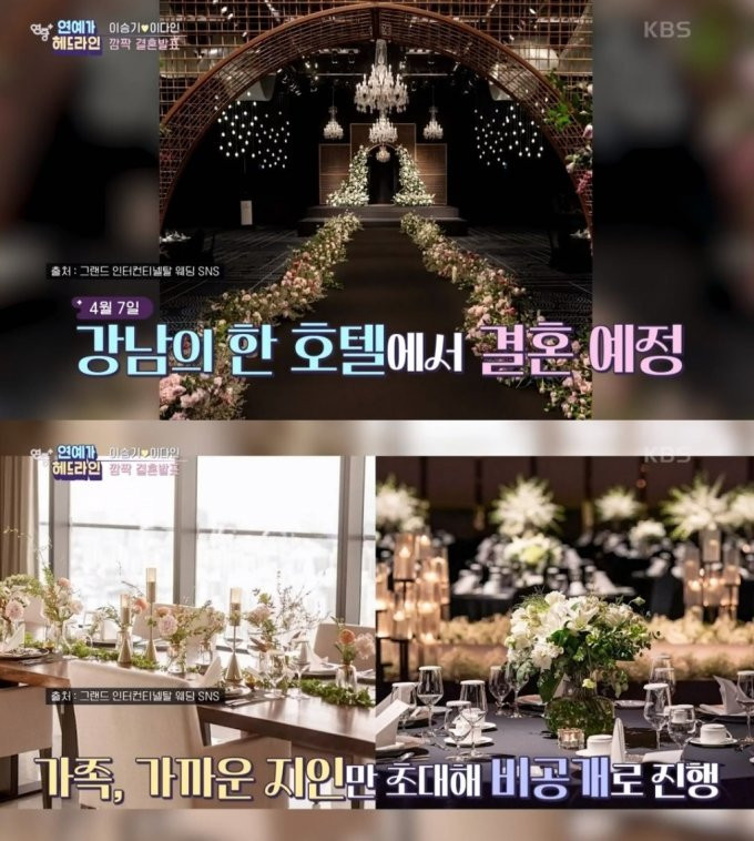 Đây là khách sạn hạng sang này có sức chứa hàng nghìn người. Ảnh: MT