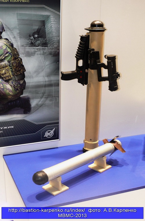 Cũng theo phát ngôn viên này, Bur là mẫu súng phóng lựu nhẹ nhất thế giới hiện nay và nó chỉ nặng 3.5kg nhưng lại sở hữu sức mạnh tương đương các loại súng phóng lựu hạng nặng. Bur được thiết kế dành riêng cho nhiệm vụ cận chiến hoặc tác chiến không gian hẹp như ở đô thị. Nguồn ảnh: bastion-karpenko