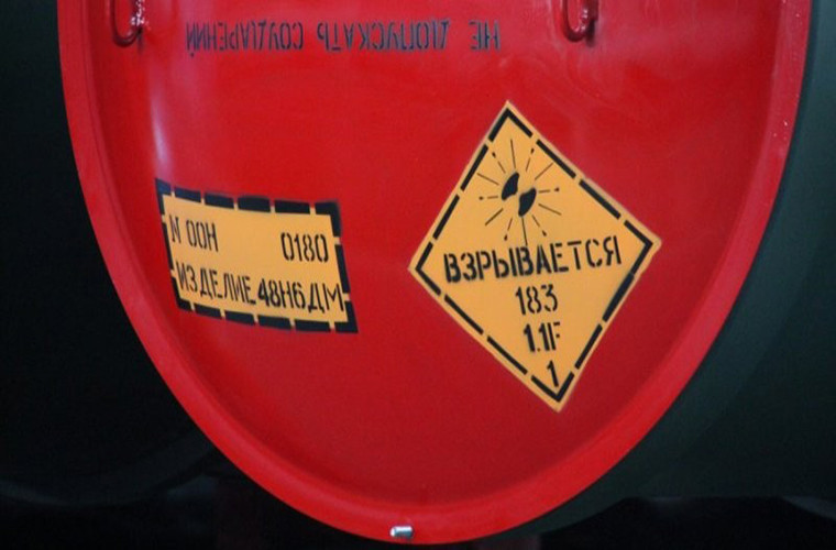 Trong ảnh là một ống chứa đạn tên lửa 48N6 dành cho các tổ hợp S-300, chúng tầm bắn hiệu quả từ 150-195km tùy thuộc vào từng biến thể. Nguồn ảnh: arms-expo