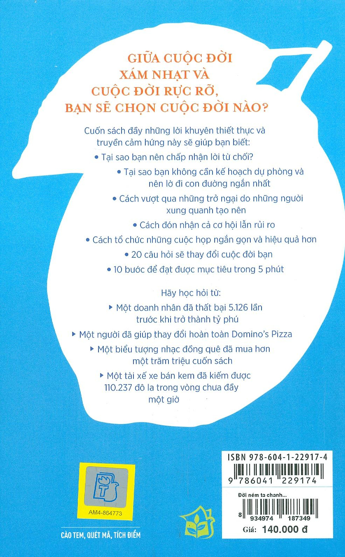 Gây chú ý ngay từ tựa sách, tác phẩm không đi theo hướng “chỉ dẫn một chiều” mà như một người đối thoại nội tâm với người đọc, cùng rất nhiều câu hỏi tự ngẫm và phần thảo luận. Một cuốn sách cần thiết cho những bước ngoặt trong cuộc đời: đổi trường, ‘nhảy’ việc, biến cố gia đình…