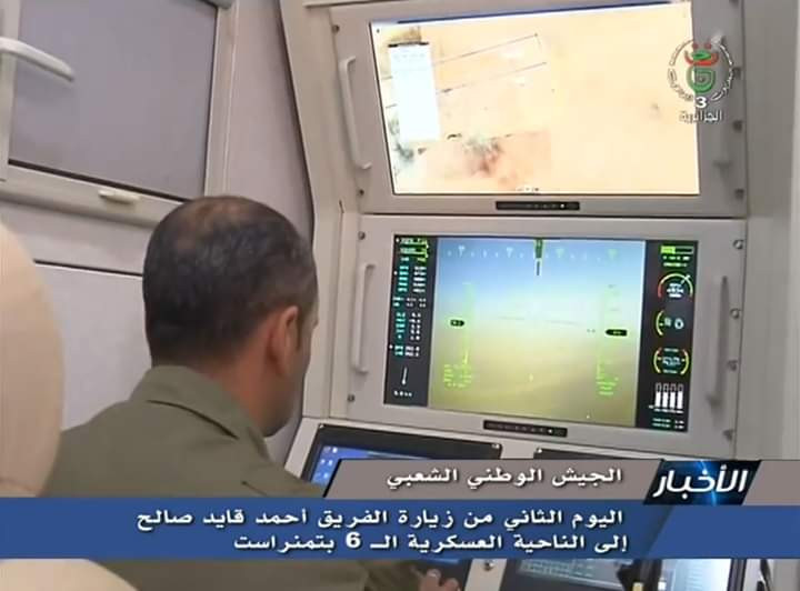 Cận cảnh hệ thống điều khiển UAV CH-4 trên mặt đất.