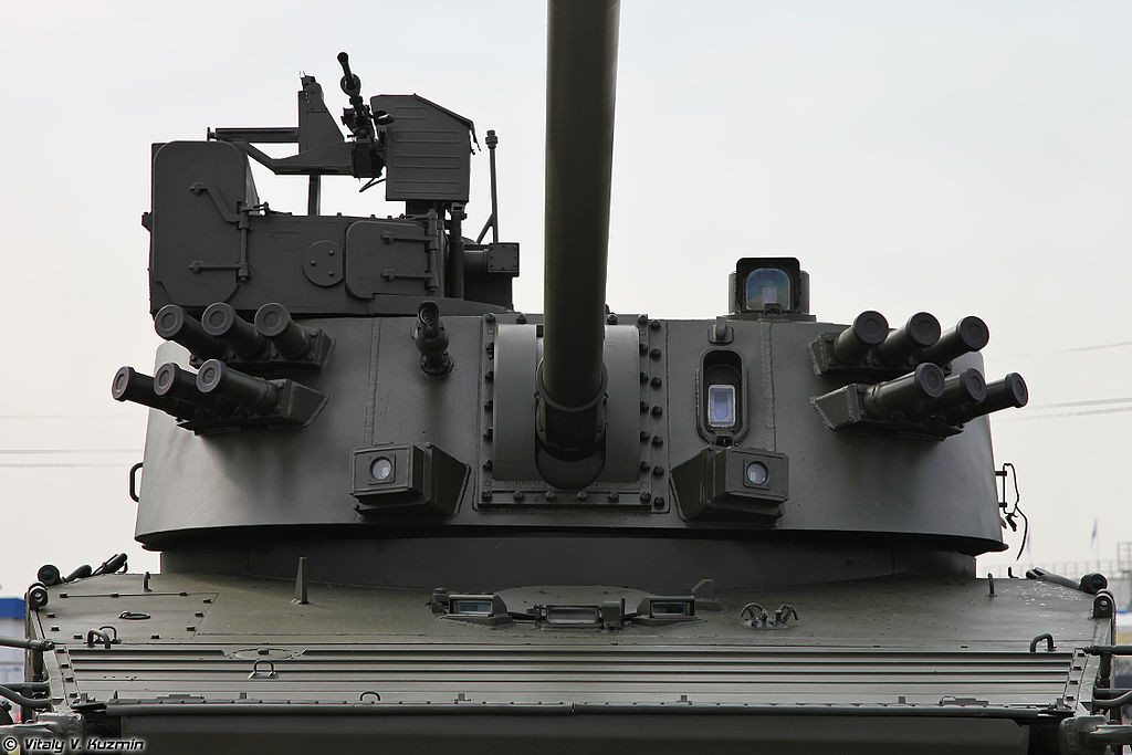 Hỏa lực của Magnolia sẽ sử dụng tháp pháo của pháo tự hành 2S31 Vena với khẩu pháo có góc nâng hạ cực kỳ độc đáo. Nguồn ảnh: Wikipedia