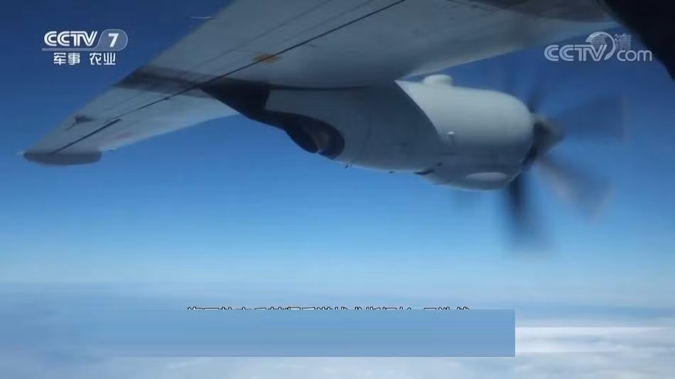 Máy bay đạt tầm bay tối đa 5.615km, trần bay 10,4km, tốc độ leo cao 10m/s. Nguồn ảnh: CCTV