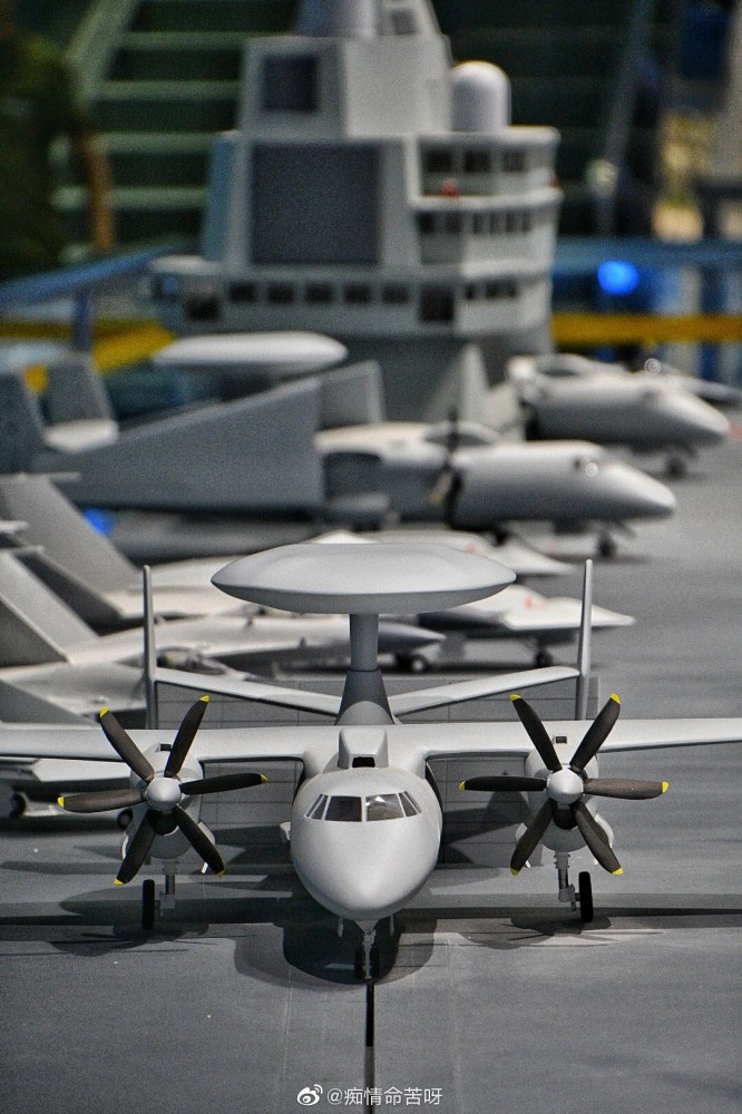 Máy bay cảnh báo sớm tương tự như mẫu E-2D của Mỹ. Nguồn ảnh: Dambiev