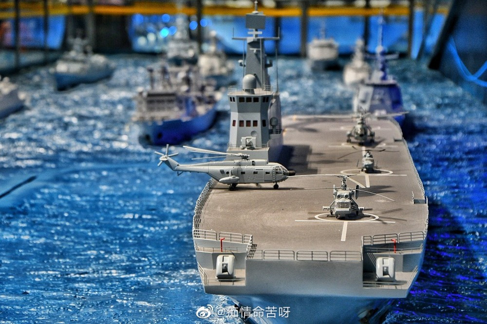 Ngoài Type 003, hiện Bảo tàng Quân sự - Cách mạng Trung Quốc còn trưng bày mô hình tàu đổ bộ tấn công Type 075 – dự án đang trong giai đoạn chế tạo. Nguồn ảnh: Dambiev