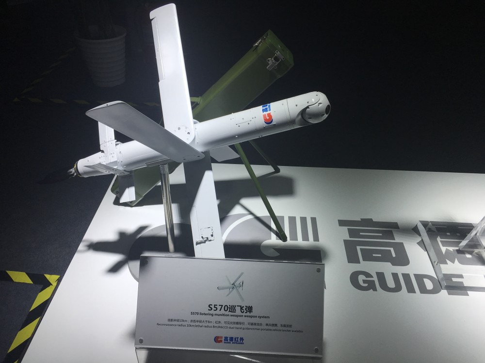 Hệ thống đạn tự hành S570 có cấu tạo như UAV, nhưng nó sở hữu khả năng tấn công tự sát. Nguồn ảnh: Bmpd