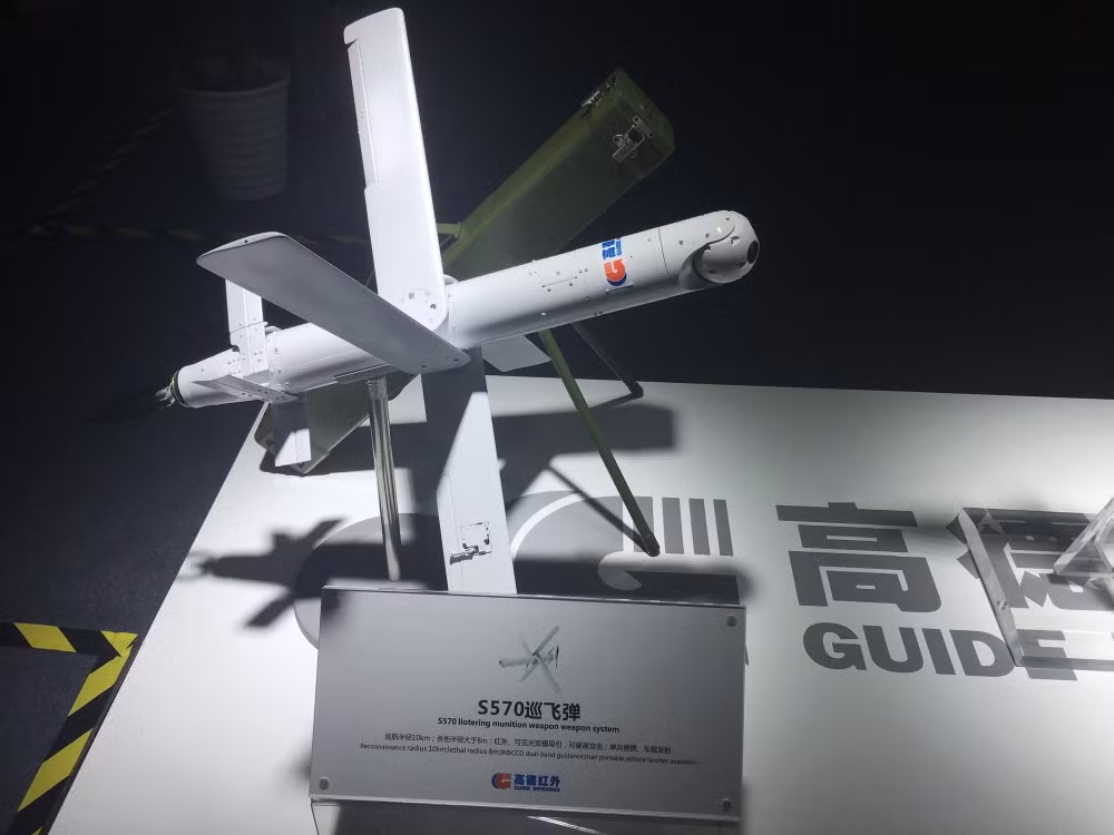Hệ thống đạn tự hành S570 có cấu tạo như UAV, nhưng nó sở hữu khả năng tấn công tự sát. Nguồn ảnh: Bmpd
