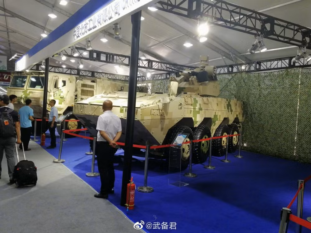 Xe thiết giáp bánh lốp thế hệ mới của Trung Quốc, đây có thể là phiên bản của loại ZBL-09 với thiết kế trông giống với dòng xe Patria AMV của Phần Lan. Nguồn ảnh: Bmpd