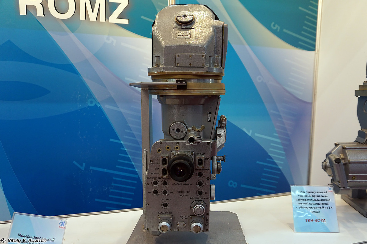 Hệ thống ngắm ảnh nhiệt TO1-KO1 với kính ngắm TPN4-TP dành cho pháo thủ xe tăng T-90 với tầm nhận diện mục tiêu 1,2-1,5km. Nguồn ảnh: Vitaly-Kuzmin