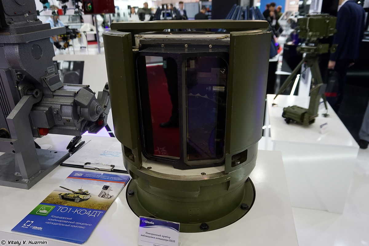 Hệ thống ngắm toàn cảnh PKP dành cho chỉ huy xe chiến đấu, nó có thể tích hợp trên các xe tăng chiến đấu chủ lực T-72, T-90 hay pháo tự hành 2S25 Sprut-SD. Nguồn ảnh: Vitaly-Kuzmin