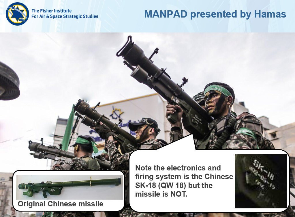Đặc biệt, xuất hiện những hình ảnh bằng chứng cho là Hamas có trong tay số lượng không thể xác định tên lửa vác vai QW-18 do Trung Quốc sản xuất. Loại này trang bị đầu tự dẫn có khả năng kháng nhiễu tốt, có thể bắn hạ cả tên lửa hành trình bay thấp, tầm bắn từ 500m tới 5.000m, độ cao đánh chặn từ 30m tới 4.000m. Nguồn ảnh: Twitter