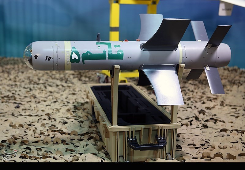 Qaem được trang bị đầu dò quang học, có thể thả ở độ cao từ 1.200-3.000m, nhưng không được công bố tầm bay. Nguồn ảnh: Tasnim