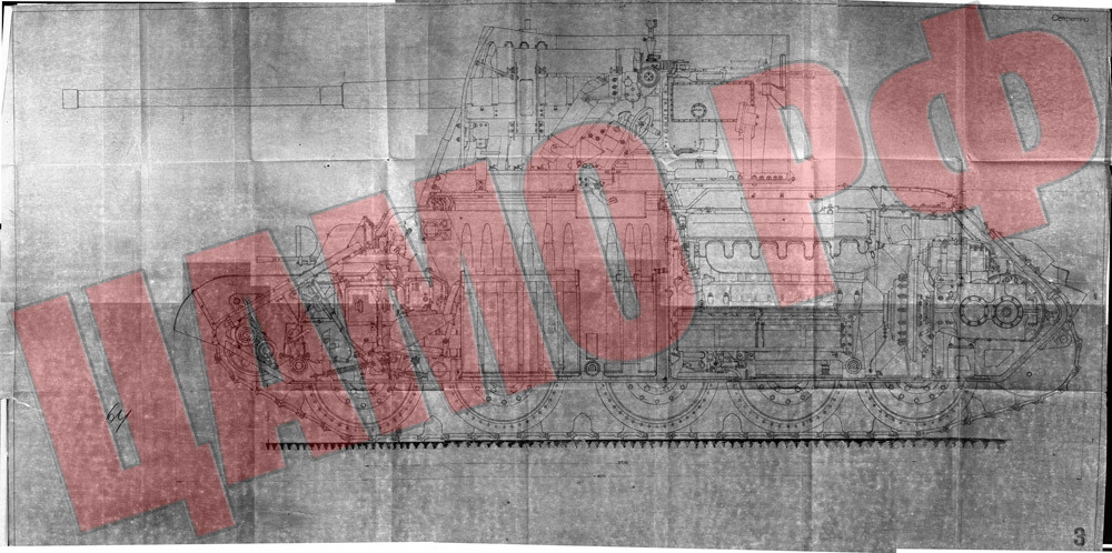 Trên khung gầm, người ta thiết kế một tháp pháo không thể quay được và không có mái che. Kíp pháo thủ 3 người ngồi gọn trong tháp pháo được coi là không quá dày, 45mm mặt trước và 20mm hai bên hông. Nguồn: Tank Archirve