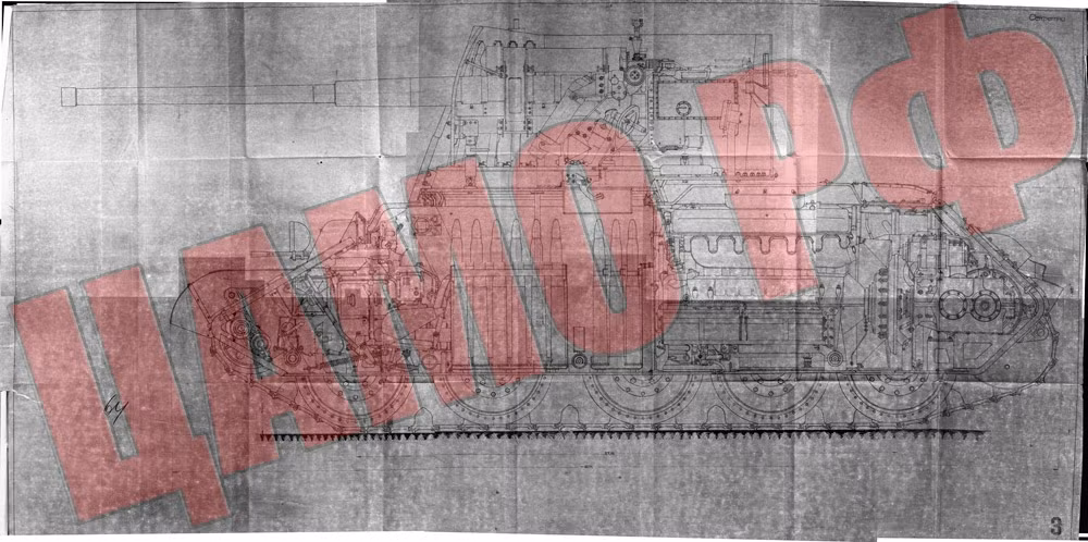 Trên khung gầm, người ta thiết kế một tháp pháo không thể quay được và không có mái che. Kíp pháo thủ 3 người ngồi gọn trong tháp pháo được coi là không quá dày, 45mm mặt trước và 20mm hai bên hông. Nguồn: Tank Archirve