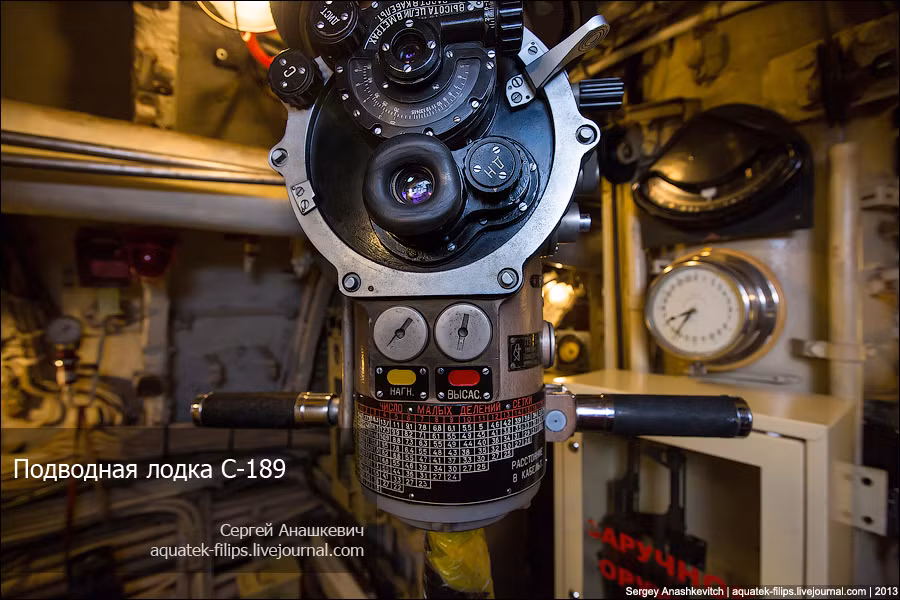 Một phần hệ thống kính tiềm vọng tàu ngầm 613 mang số hiệu S-189 được sử dụng làm bảo tàng nổi, hiện trưng bày tại St Petersburg. Ảnh: aquatek