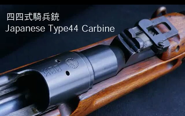 Loại súng này bắn đạn 6,5×50mm Arisaka và nạp đạn theo băng đạn 5 viên nó chỉ có thể nạp đạn tiếp sau khi băng đạn đã hết. Nguồn ảnh: noseart.co.jp