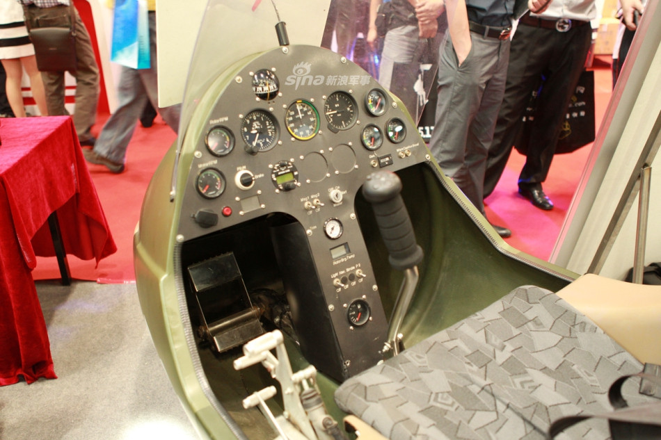 Hệ thống lái rất đơn giản. Nguồn ảnh: Baoji News