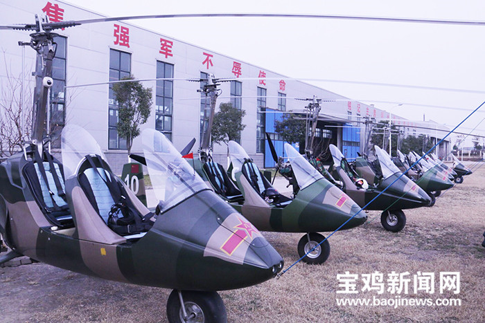 Được tiết lộ lần đầu tiên vào năm 2016, chỉ trong một thời gian ngắn, dòng trực thăng siêu nhẹ "Hunting Eagle" (Đại bàng săn mồi) đã xuất hiện rộng rãi trong lực lượng Không quân Lục quân Trung Quốc. Nguồn ảnh: Baoji News