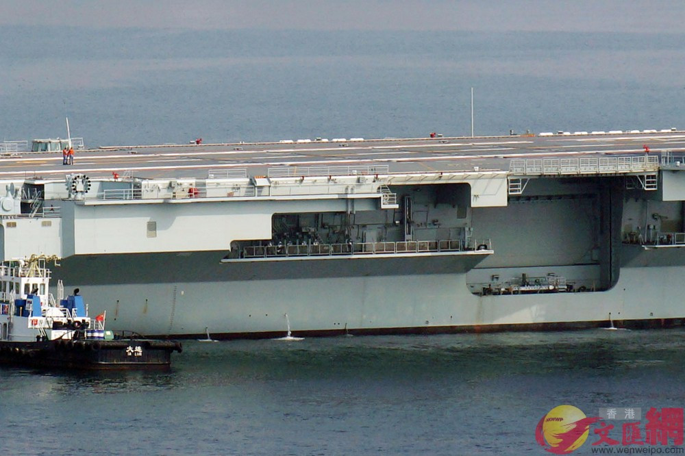 Đó là lý do mà Trung Quốc tham vọng phát triển tàu sân bay sử dụng boong phóng truyền thống kiểu Mỹ với máy phóng điện từ và máy phóng thủy lực. Dự án đó có tên là Type 002 hiện đang trong giai đoạn “thai nghén”. Nguồn ảnh: wenwweipo