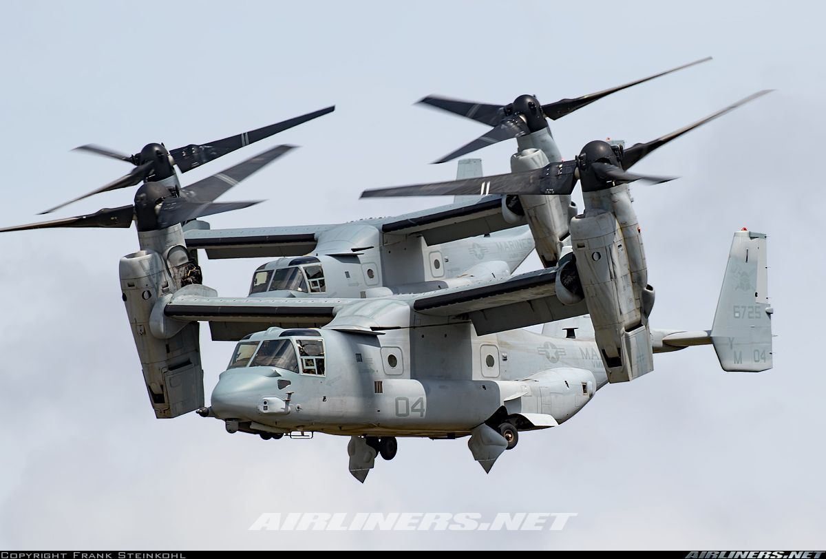 Theo tạp chí Jane's, mới đây trước thềm Paris Air Show, Tập đoàn Boeing lên tiếng cảnh báo các khách hàng muốn mua V-22 Osprey nên đặt hàng sớm hơn vì quá trình sản xuất dòng máy bay lai này bắt đầu bước vào giai đoạn cuối. Nghĩa là dây chuyền sản xuất loại máy bay độc đáo này sẽ sớm ngừng lại. Nguồn ảnh: Airliners.net