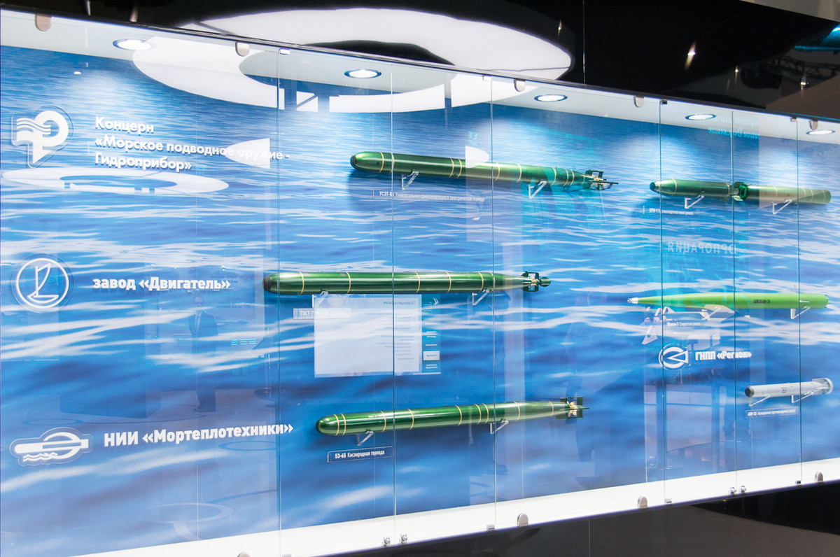 Gian trưng bày mô hình ngư lôi – tên lửa quá khứ và hiện tại. Nguồn ảnh: Bmpd