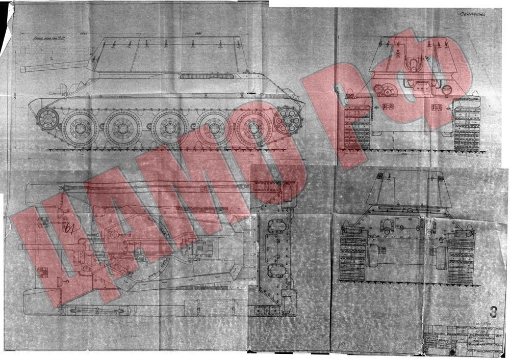 U-20-II có lớp giáp dày hơn hẳn so với U-20, lên tới 75mm mặt trước và 40mm hai bên hông. Nguồn: Tank Archirve