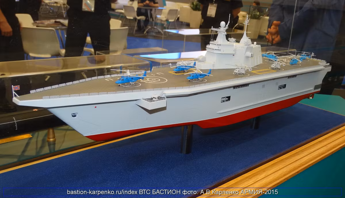 Chua lam noi TSB, Nga da mo bien che tau do bo truc thang