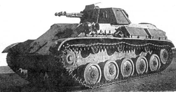 Ngoài T-80, cũng có một dòng vũ khí khác năm 1943 “trùng tên” T-90, tuy nhiên đó không phải là xe tăng mà là pháo phòng không tự hành T-90 được phát triển trên cơ sở khung gầm xe tăng hạng nhẹ T-70. Nguồn ảnh: Armchair