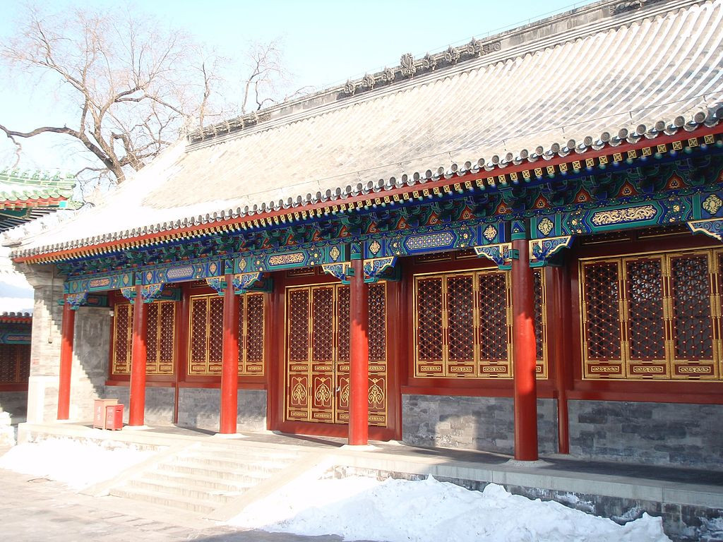 Rất may, trải qua nhiều biến cố lịch sử, nhưng Cung Vương Phủ vẫn nguyên vẹn như ngày nào được Hòa Thân xây dựng. Ảnh: Wikipedia.