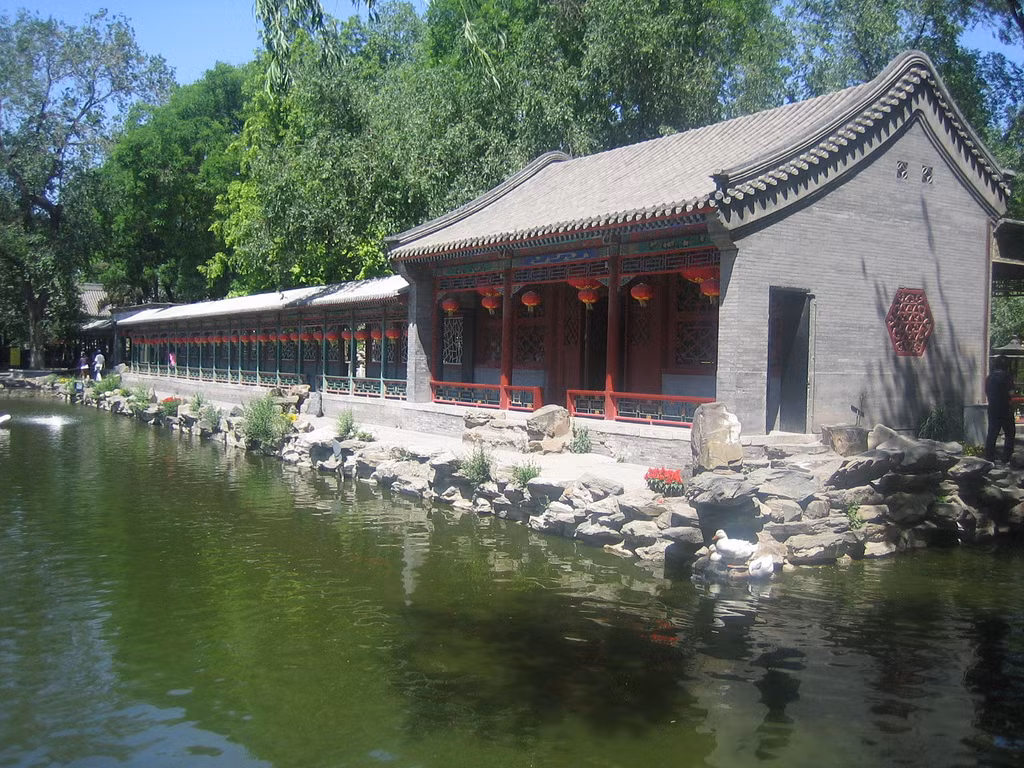 Sau khi nước Cộng hòa Nhân dân Trung Hoa ra đời thì Phủ này đã được dùng làm nhiều việc như: Tập thể của Bộ Công An, Xưởng quạt điện, Học viện âm nhạc... Ảnh: Wikipedia.