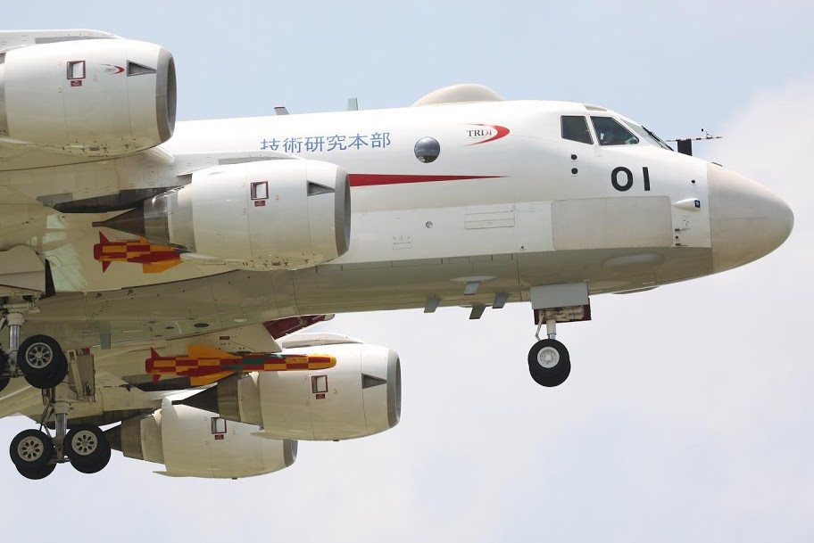 P-1 cũng có khả năng tác chiến chống tàu mặt nước với việc mang với các tên lửa chống hạm kiểu AGM-84 Harpoon của Mỹ (tầm bắn 130km) hoặc ASM-1C của Nhật Bản (tầm bắn tới 180km). Nguồn ảnh: Wikipedia