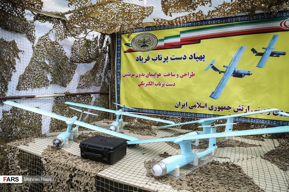 Một loại UAV trinh sát mini hoặc dùng cho tấn công tự sát. Nguồn ảnh: Fars