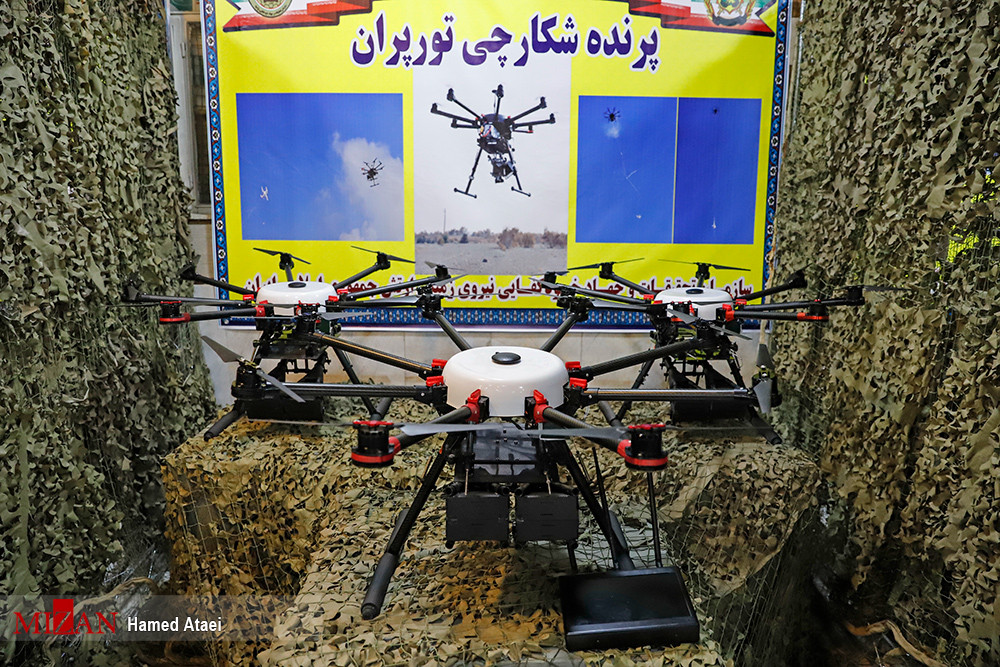 UAV hạng nhẹ có thể có khả năng mang các loại đạn nhỏ, mìn con để “không kích”. Nguồn ảnh: MIZAN