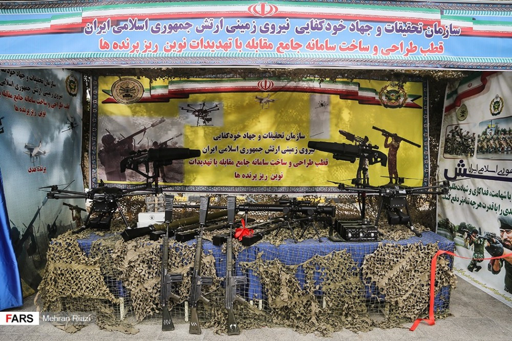 Một trong những công nghệ vũ khí Iran thu hút nhiều sự chú ý nhất tại cuộc triển lãm này là dàn súng hầm hố chống UAV. Nguồn ảnh: Fars