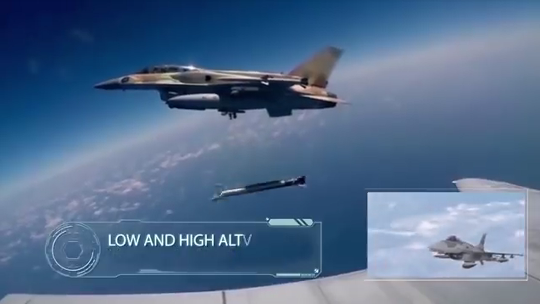 Các thông tin về Rampage nhìn chung vẫn còn là "bí mật quân sự", chỉ biết rằng các thành phấn đầu đạn, động cơ rocket và hệ thống dẫn đường tinh vi cho phép nhắm mục tiêu chính xác với chi phí nhiệm vụ rất thấp so với các giải pháp hiện có. Nguồn ảnh: Alert 5