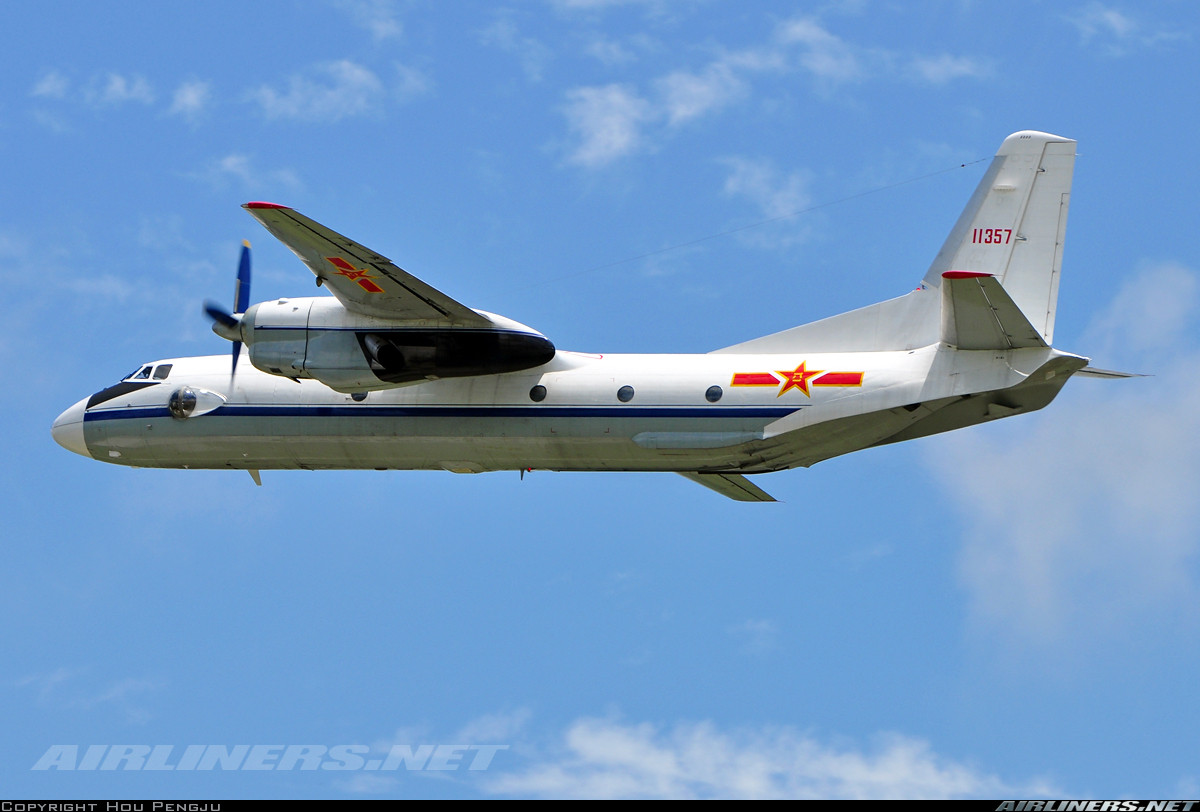 Ngoài vai trò là một máy bay vận tải - huấn luyện phi công, Tây An phát triển nhiều phiên bản Y-7 phục vụ hoạt động chở khách thương mại như loại Y-7-100 rất phổ biến trong các hãng hàng không nhỏ hay Tây An MA60 xuất khẩu đi một số nơi trên thế giới. Airliners.net