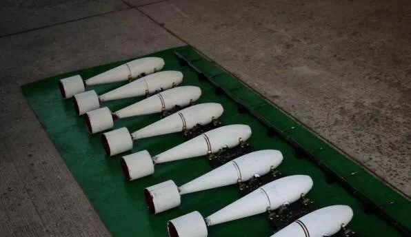 Các quả bom tập dùng cho HYJ-7. Nguồn ảnh: Sina