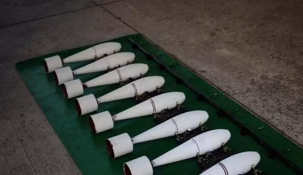 Các quả bom tập dùng cho HYJ-7. Nguồn ảnh: Sina